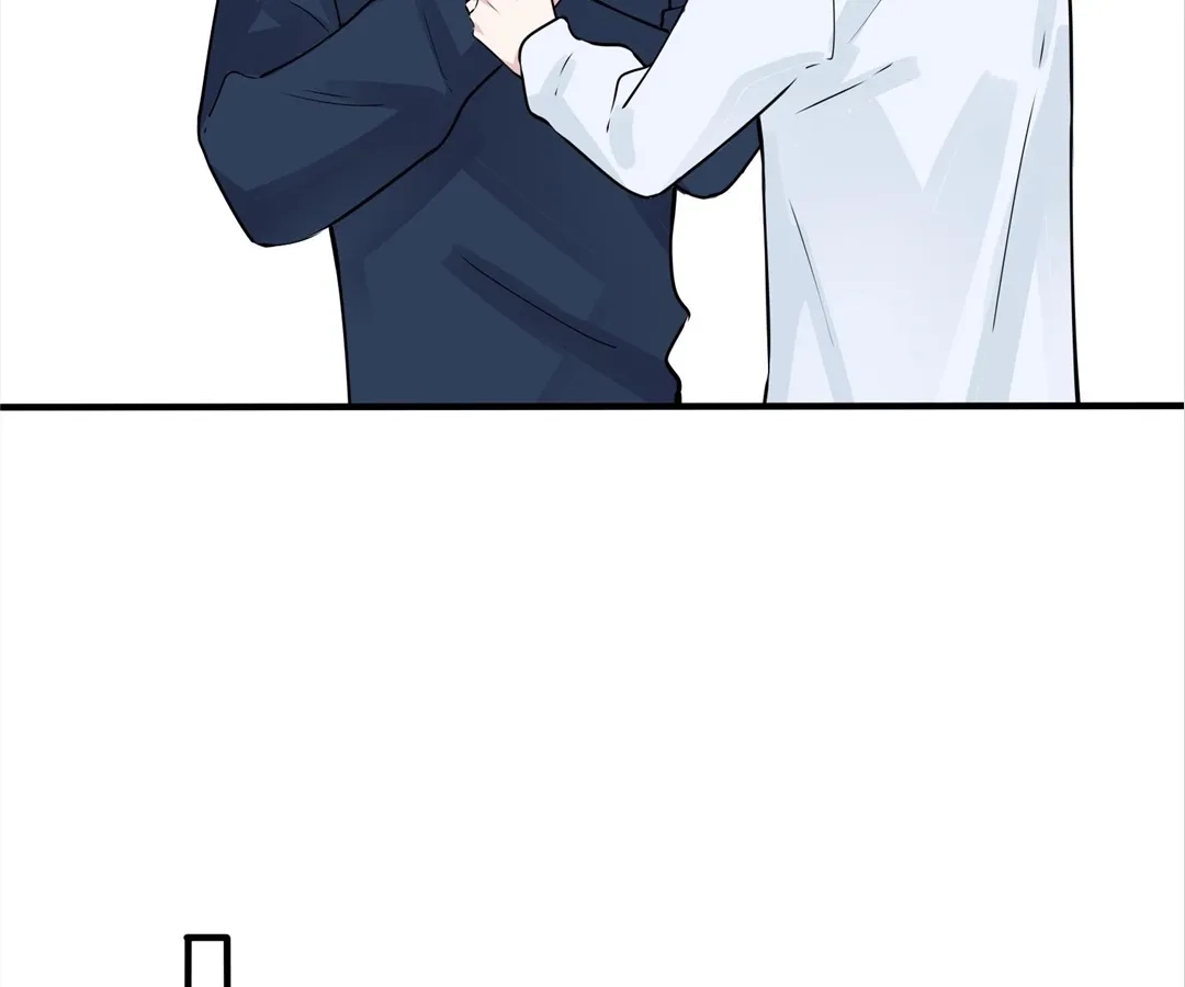 Domestication Chapter 95 page 24 - 