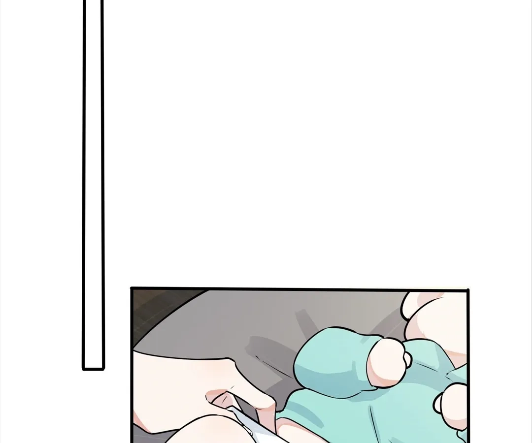 Domestication Chapter 95 page 25 - 