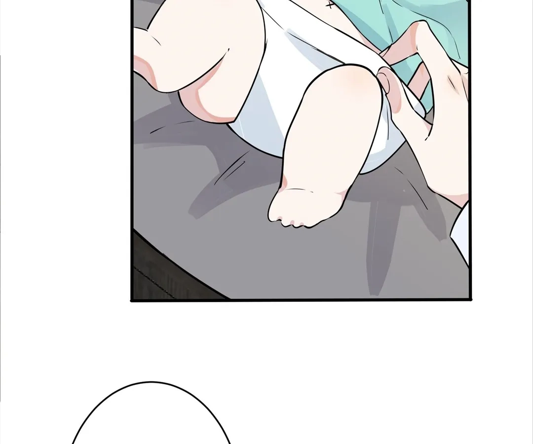 Domestication Chapter 95 page 26 - 