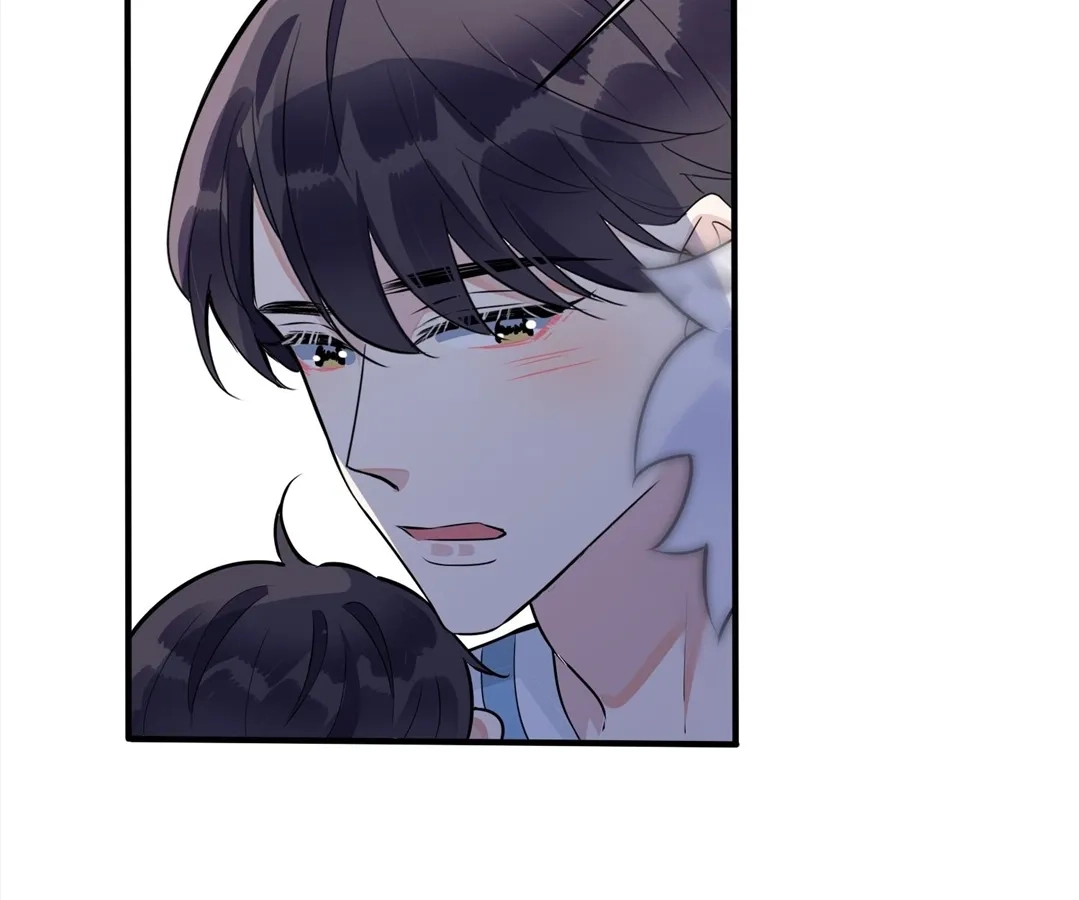 Domestication Chapter 95 page 39 - 