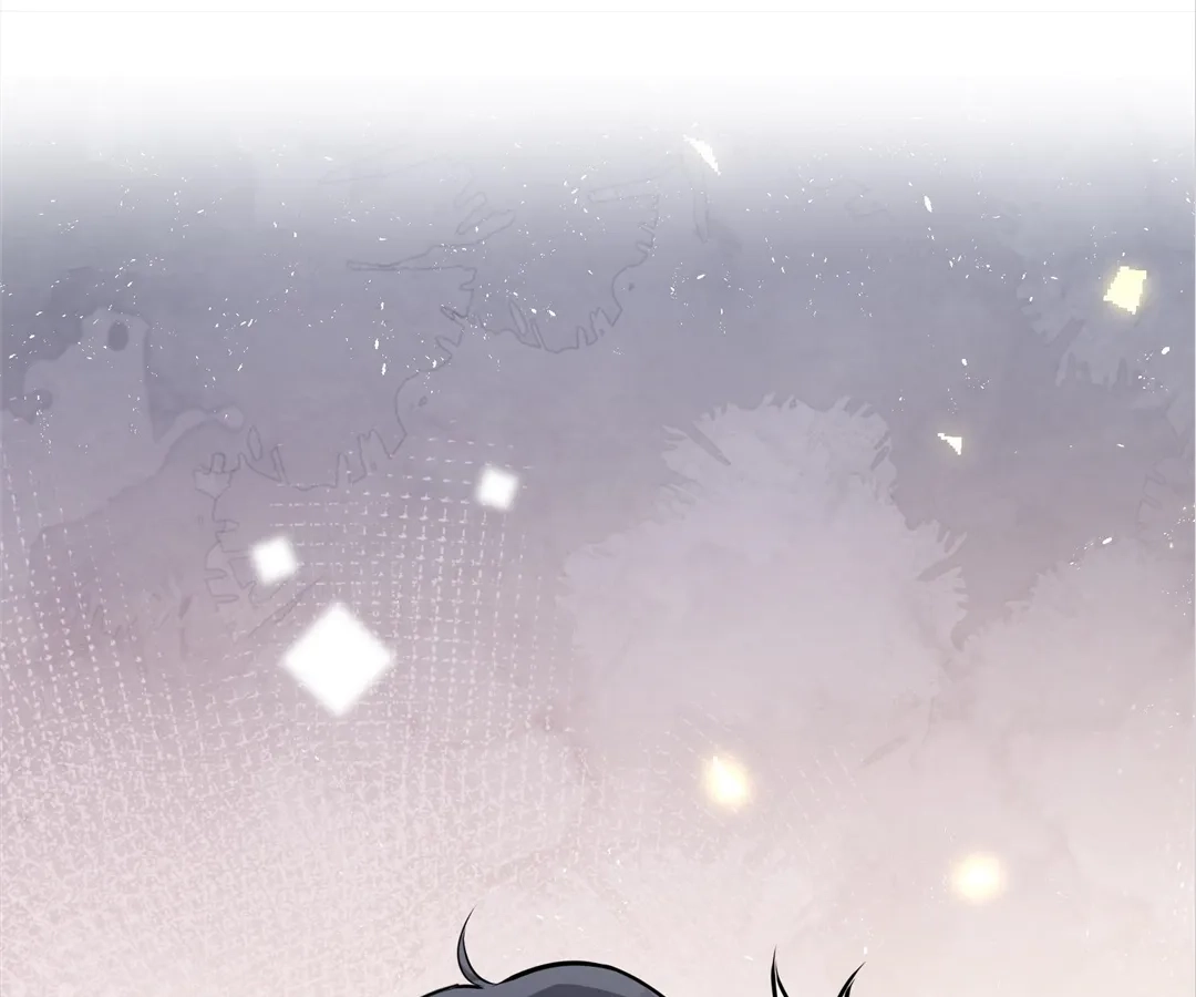 Domestication Chapter 95 page 42 - 