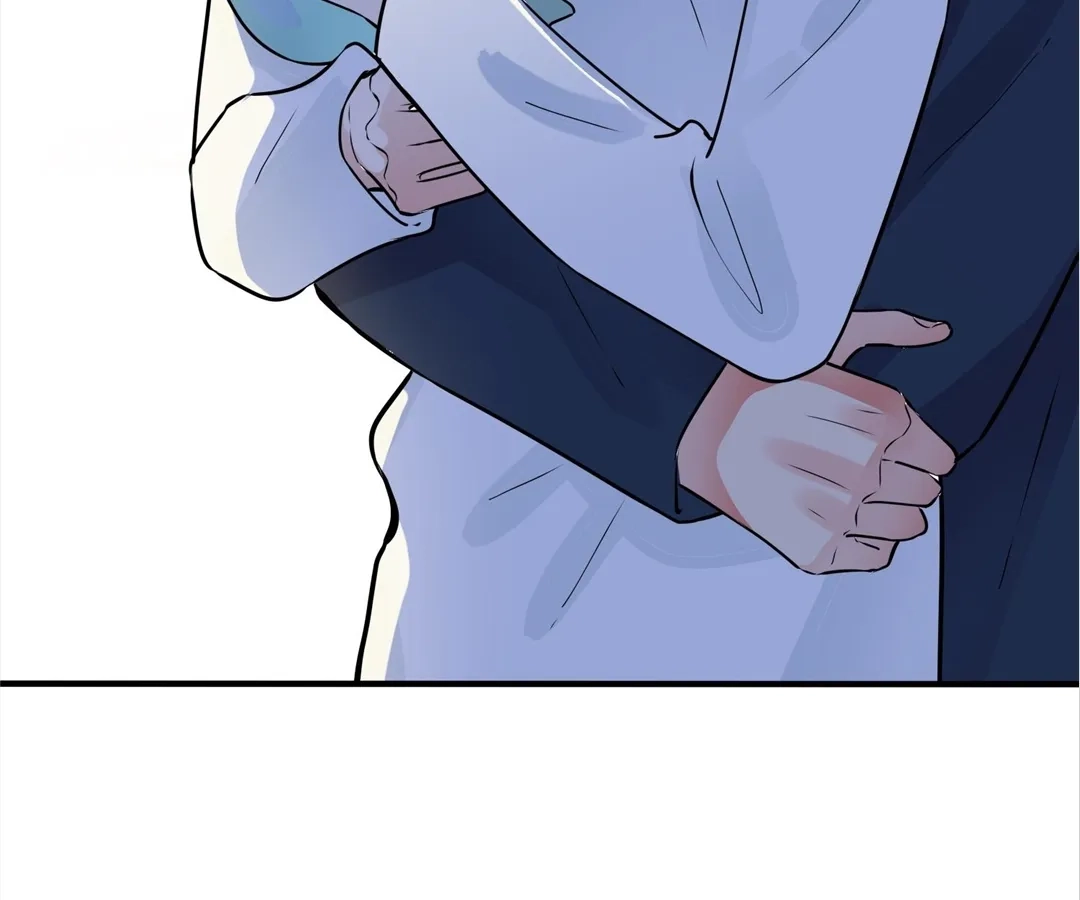 Domestication Chapter 95 page 44 - 
