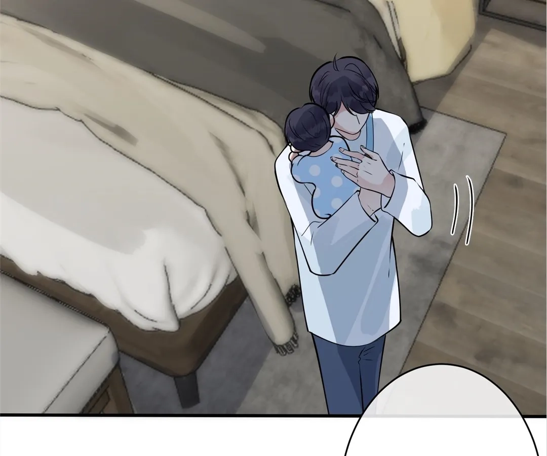 Domestication Chapter 95 page 48 - 