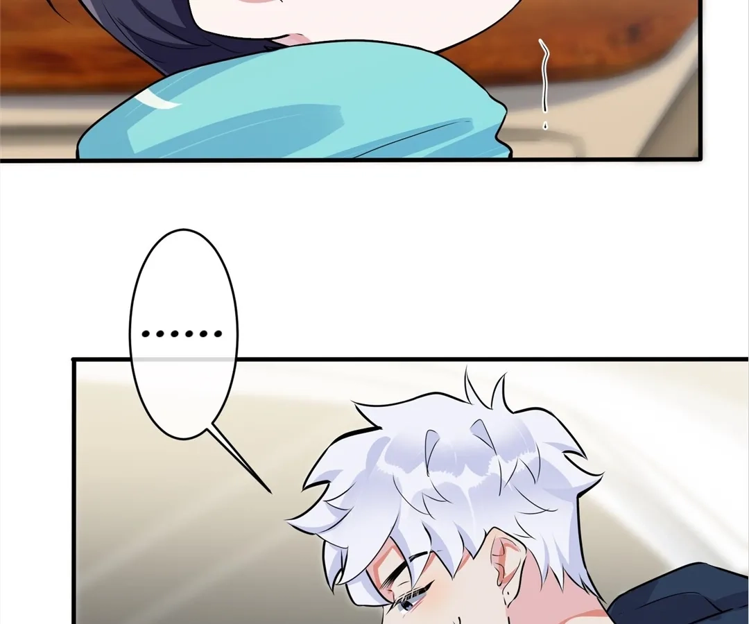 Domestication Chapter 95 page 7 - 