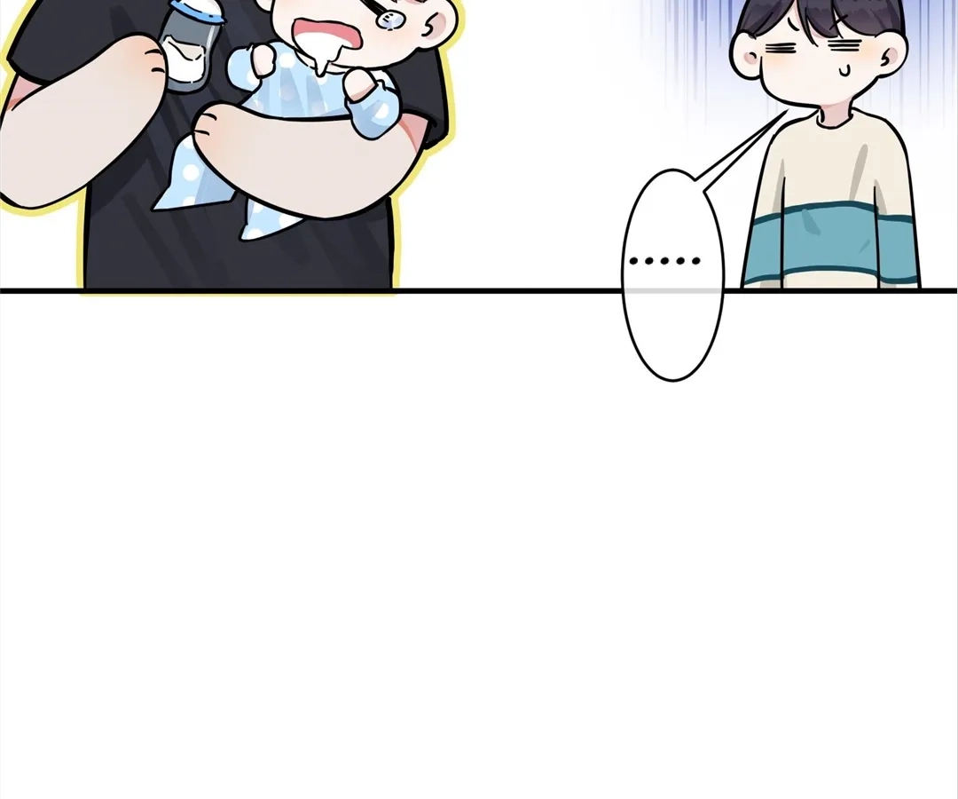 Domestication Chapter 96 page 21 - 