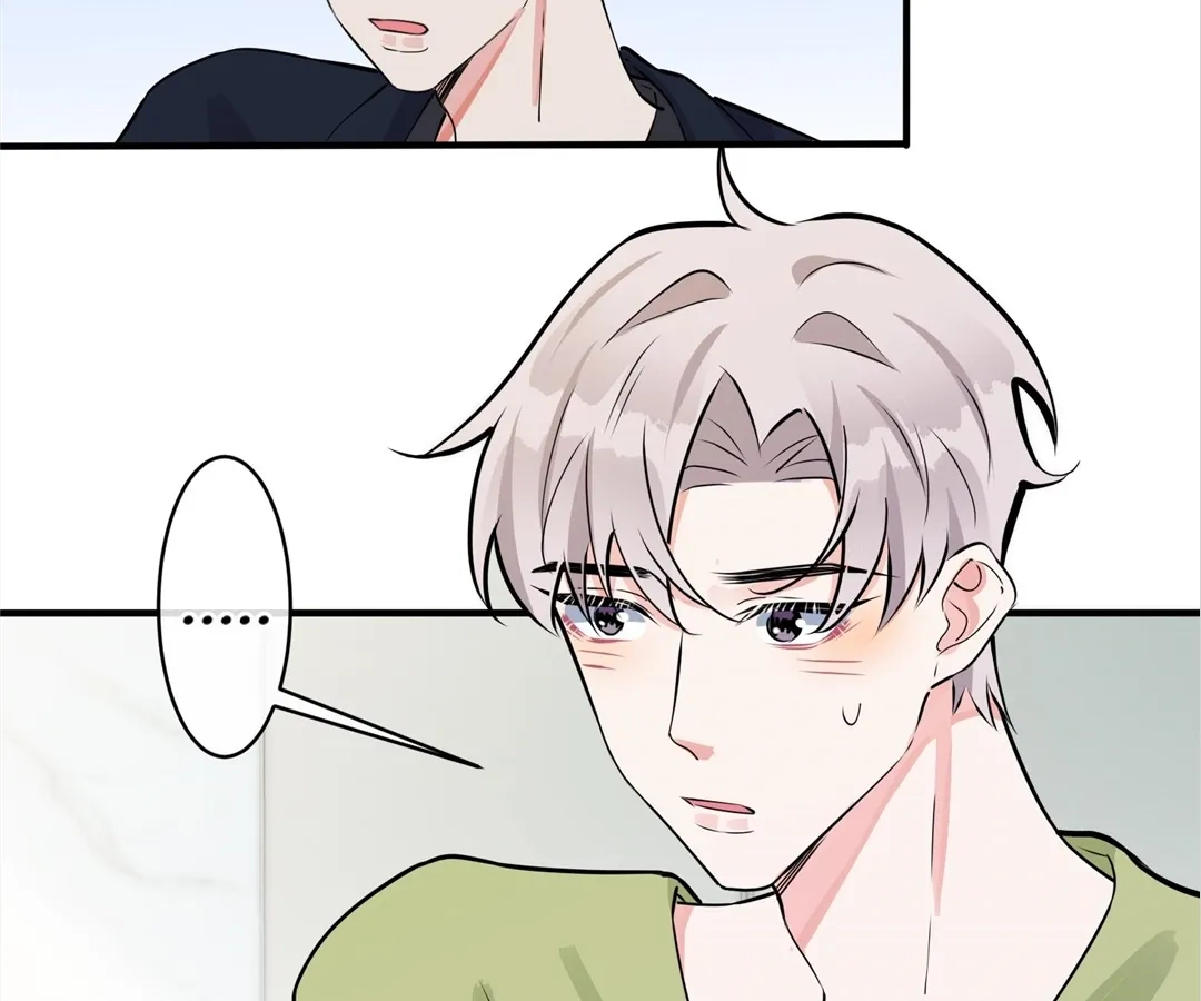 Domestication Chapter 96 page 44 - 