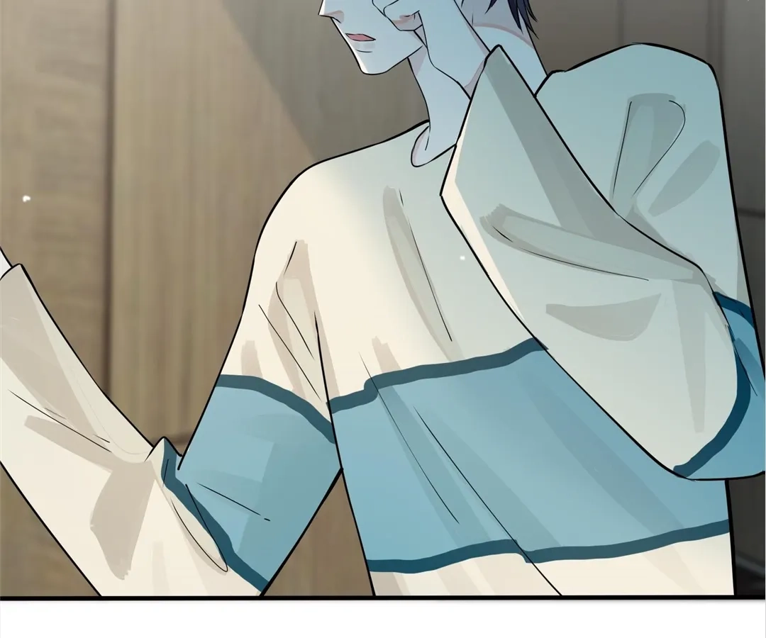 Domestication Chapter 96 page 8 - 