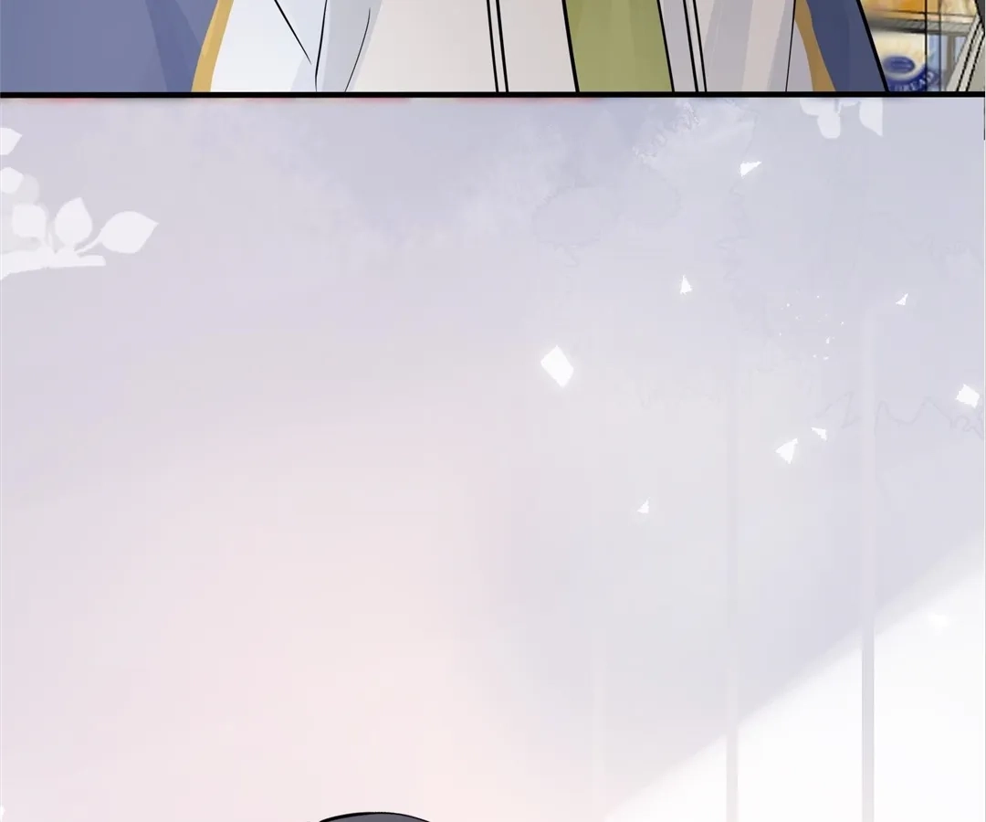 Domestication Chapter 96 page 76 - 