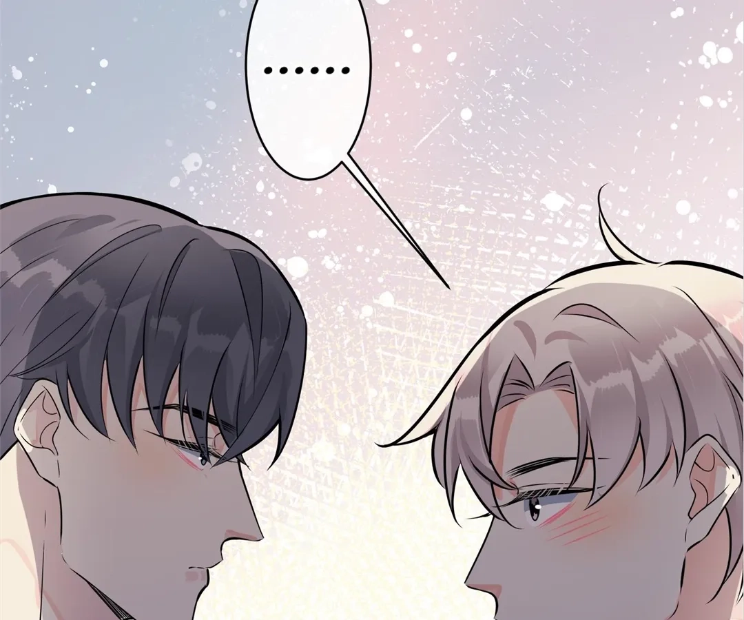 Domestication Chapter 97 page 26 - 