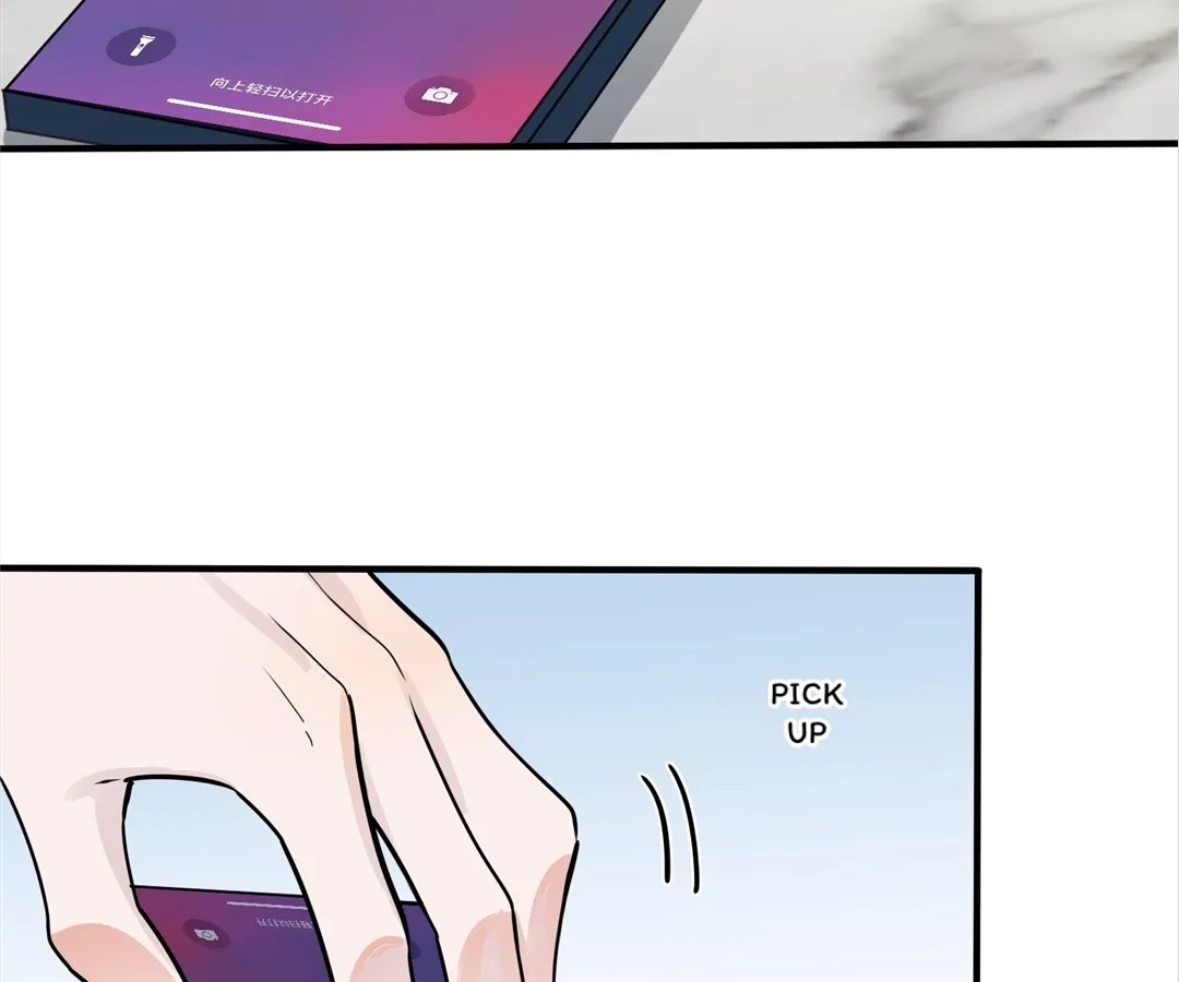 Domestication Chapter 98 page 14 - 