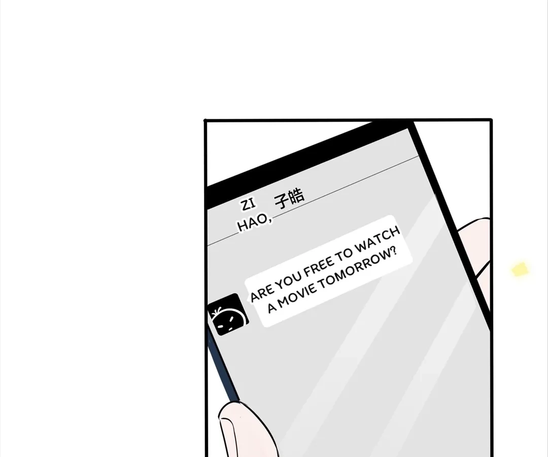 Domestication Chapter 98 page 17 - 