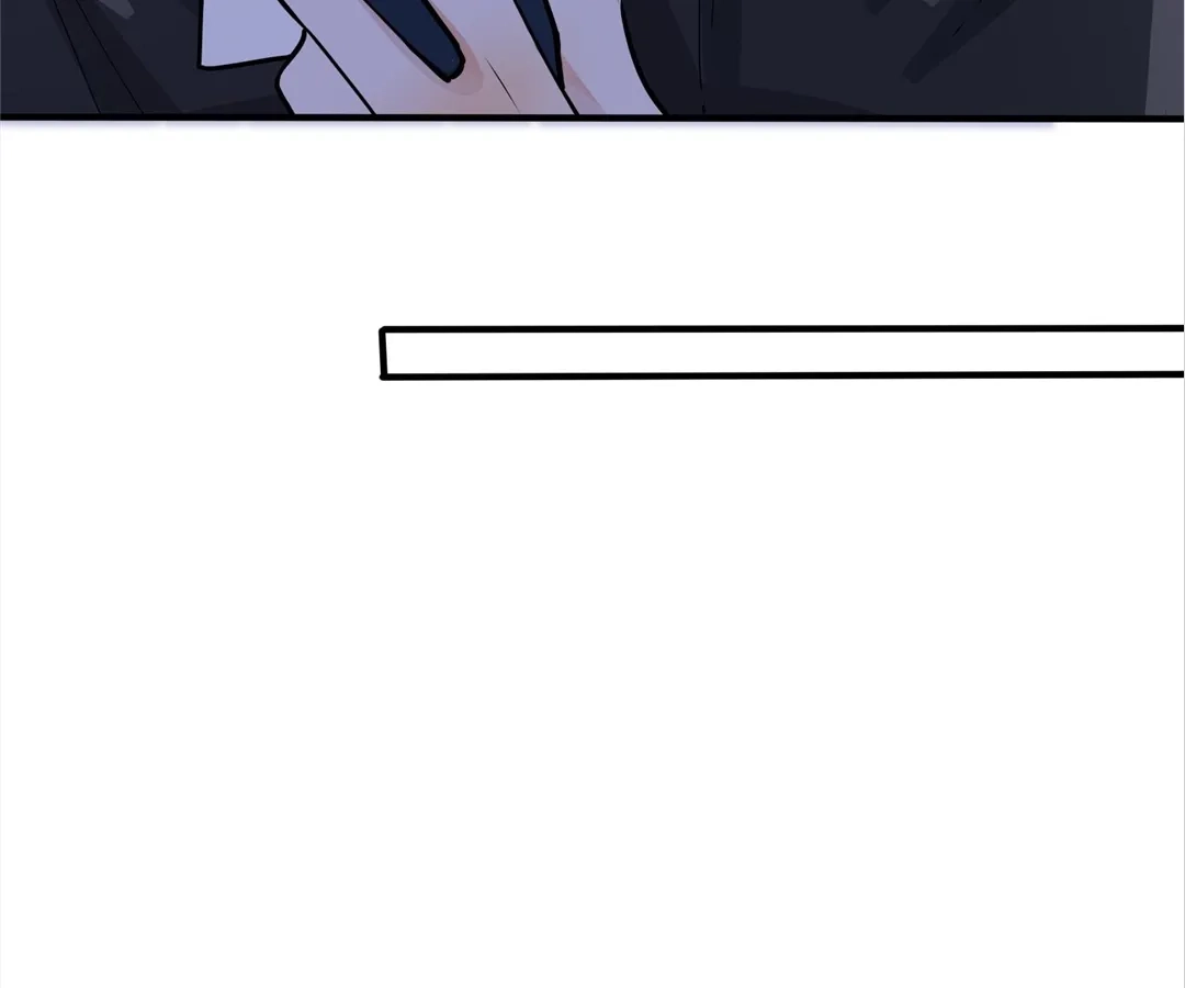 Domestication Chapter 98 page 20 - 