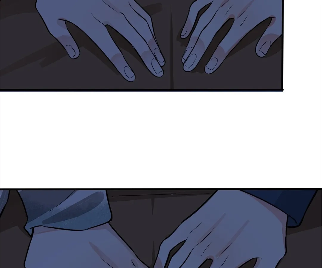 Domestication Chapter 98 page 41 - 