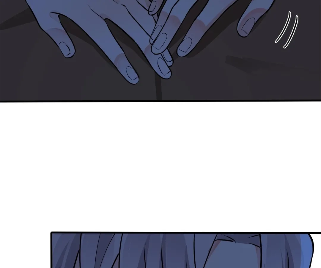 Domestication Chapter 98 page 42 - 