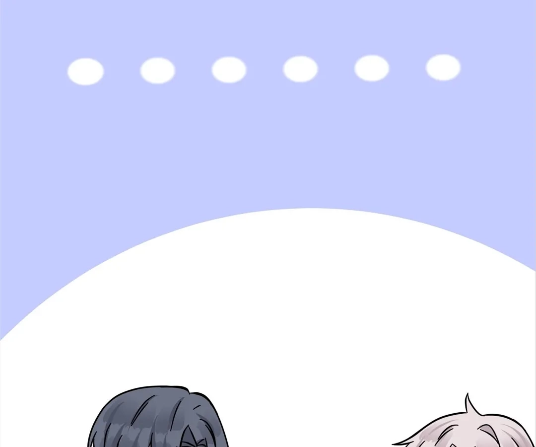 Domestication Chapter 98 page 44 - 