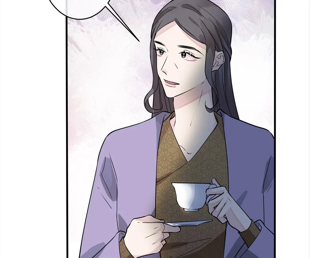 Domestication Chapter 98 page 64 - 