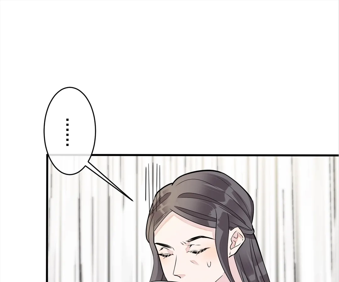 Domestication Chapter 99 page 1 - 