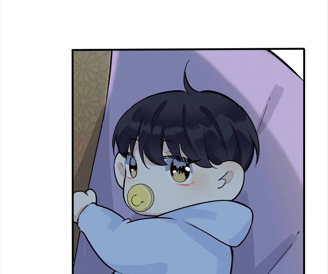Domestication Chapter 99 page 12 - 