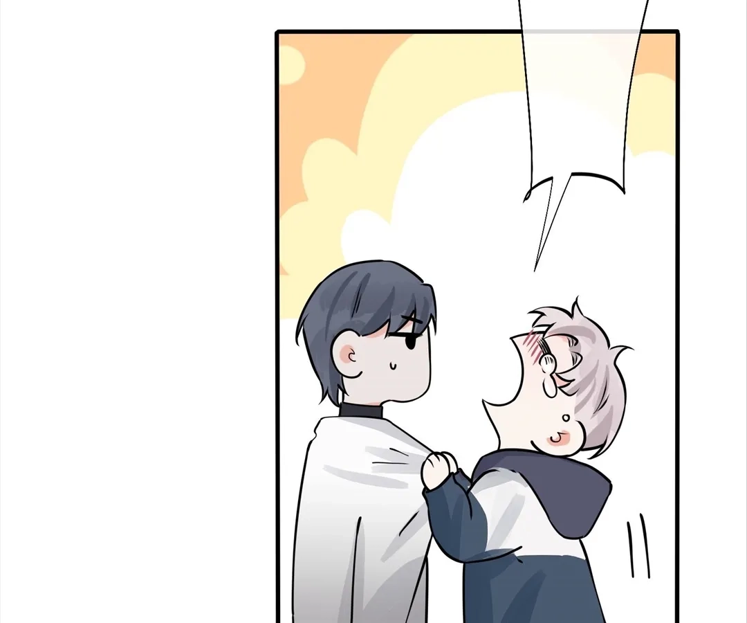 Domestication Chapter 99 page 54 - 