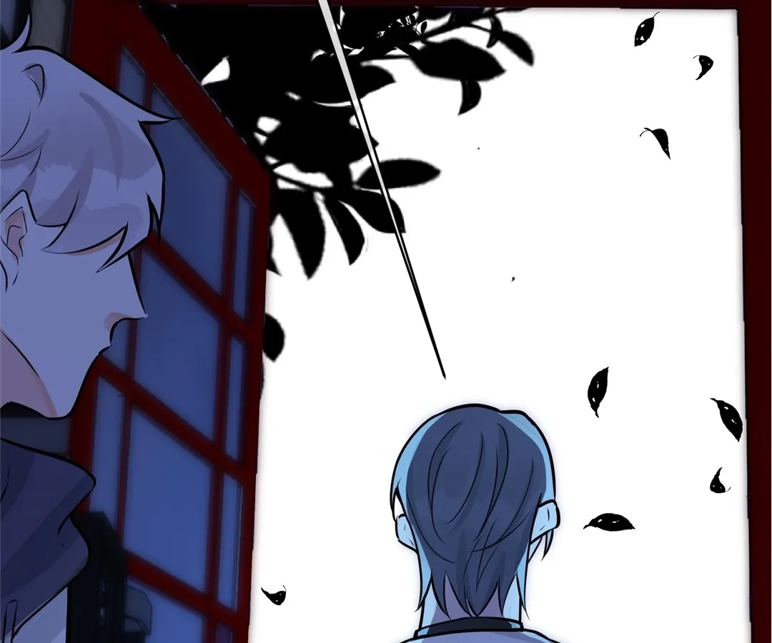 Domestication Chapter 99 page 60 - 