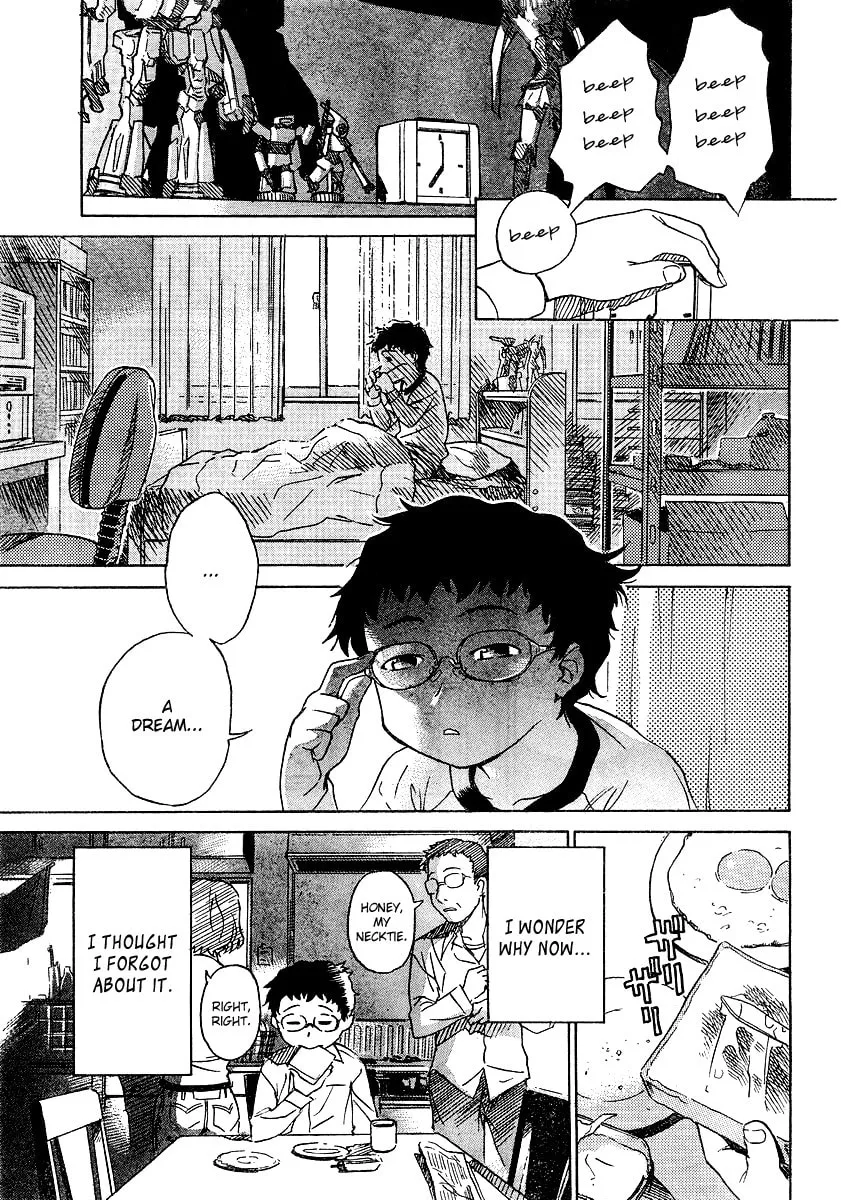 Domina no Do! Chapter 1 page 4 - 