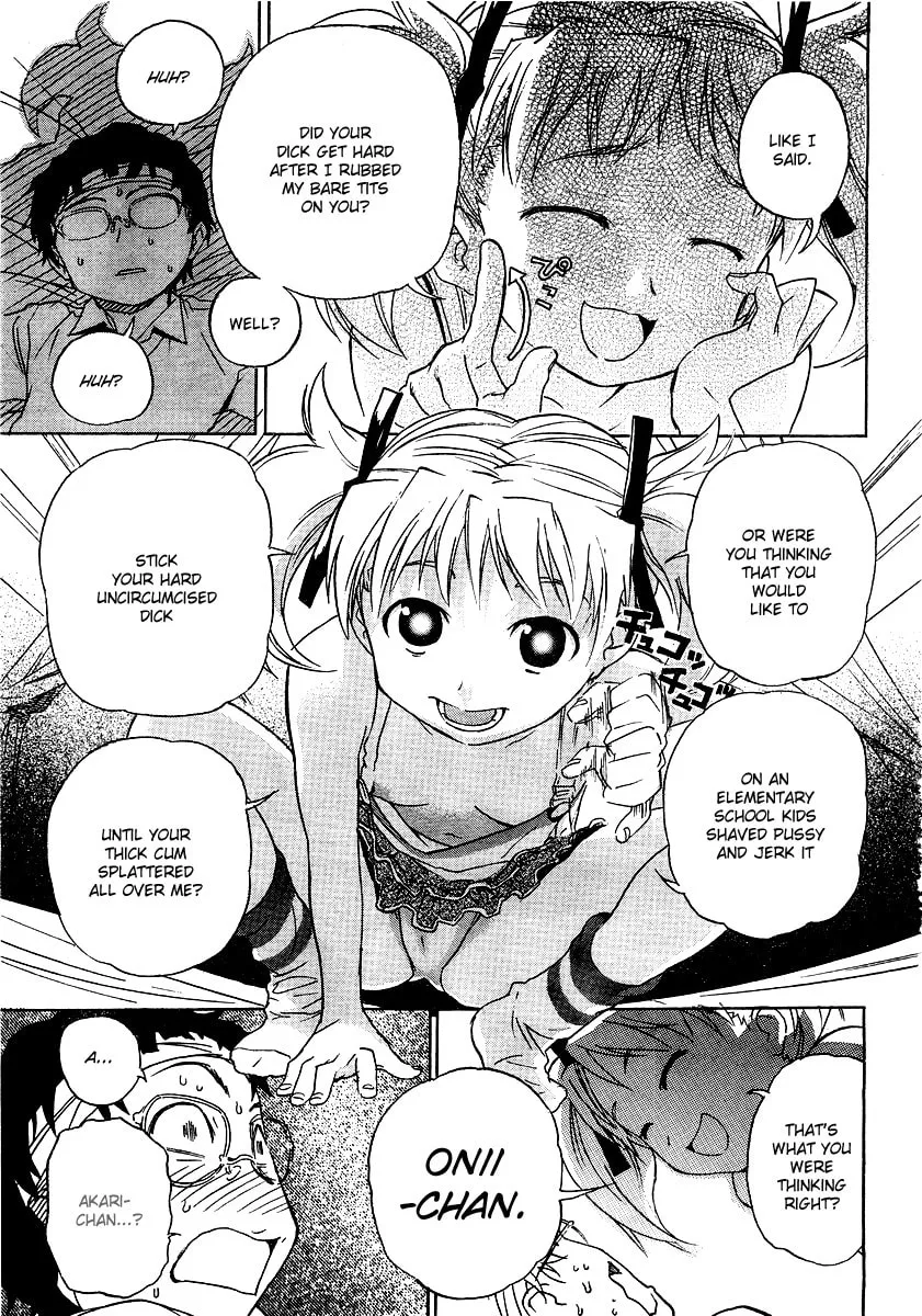 Domina no Do! Chapter 1 page 34 - 