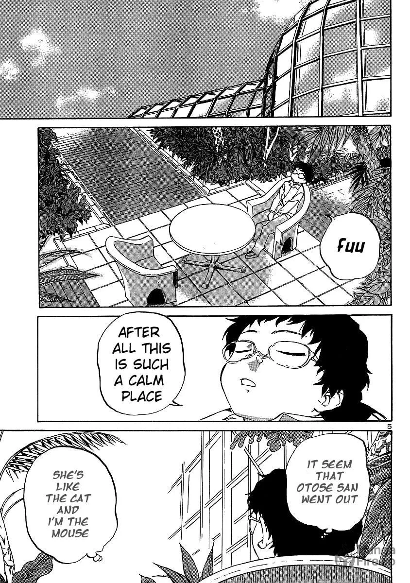 Domina no Do! Chapter 10 page 5 - 