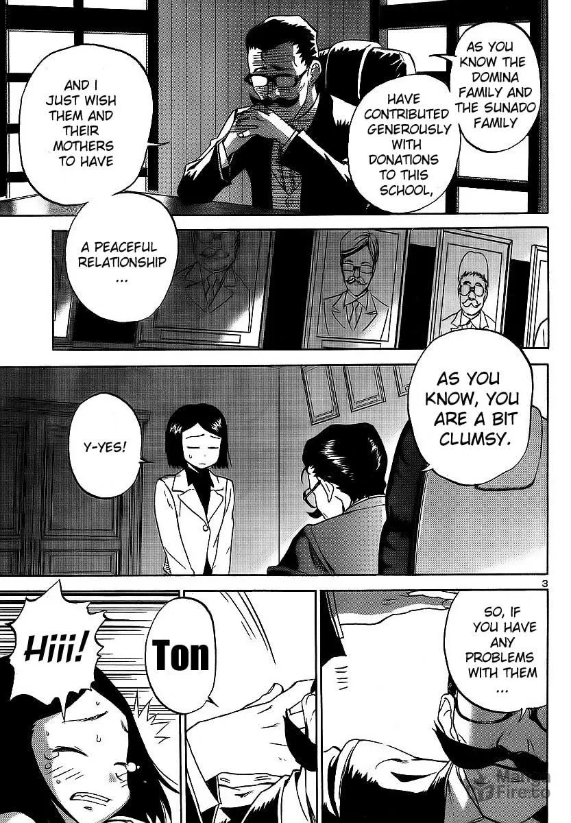 Domina no Do! Chapter 11 page 3 - 