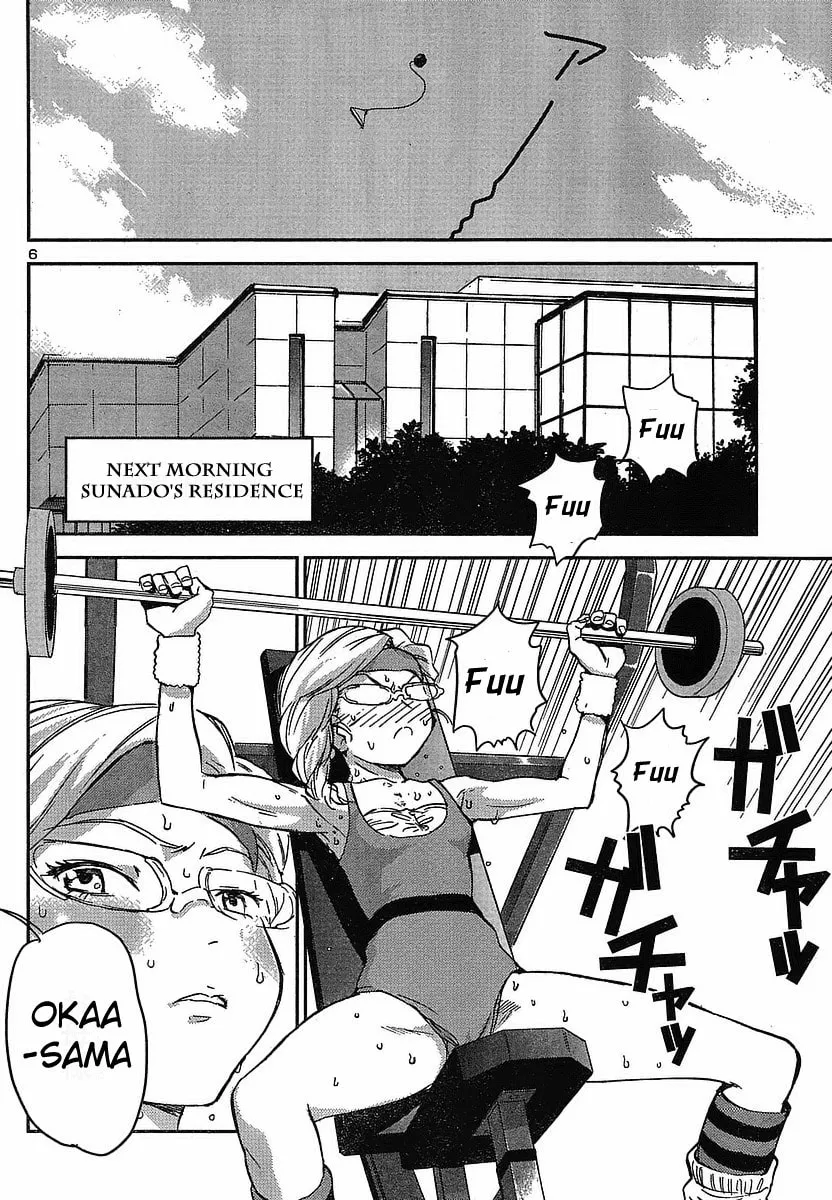 Domina no Do! Chapter 12 page 8 - 
