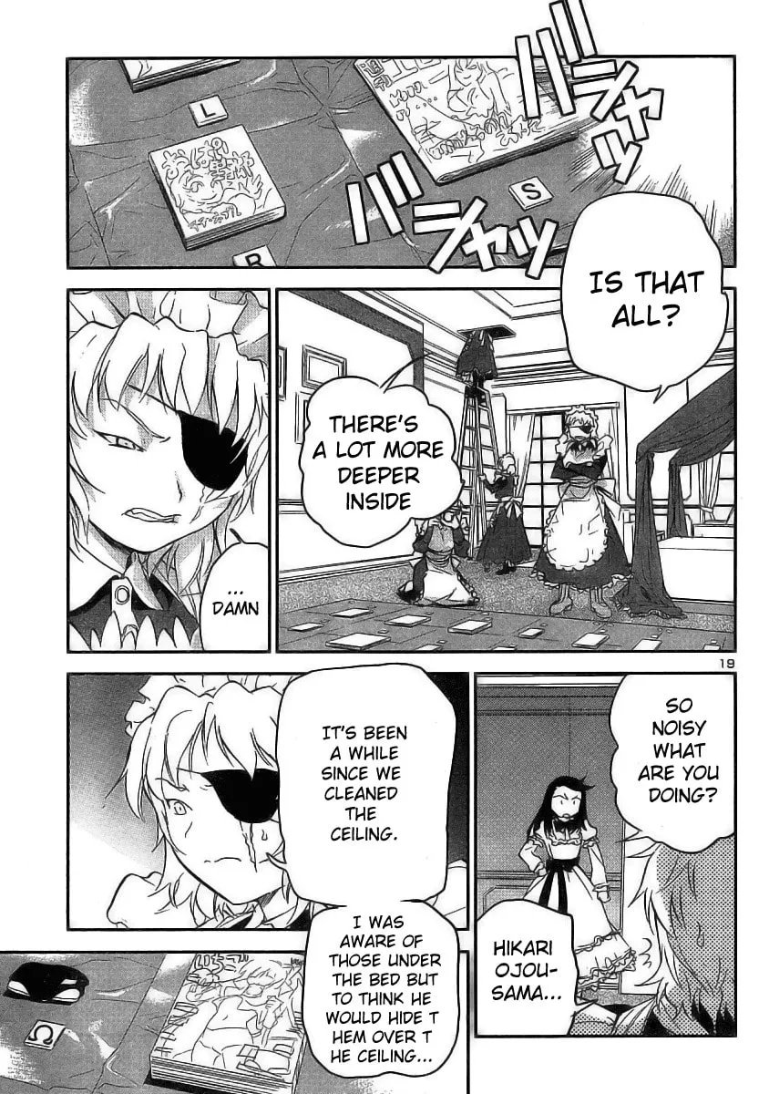 Domina no Do! Chapter 13 page 19 - 