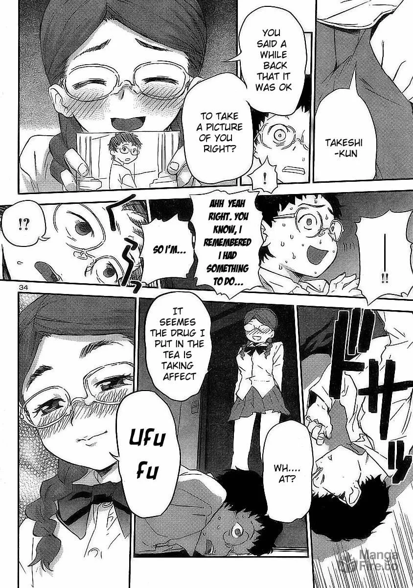 Domina no Do! Chapter 13 page 33 - 