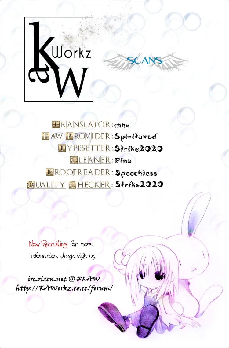 Domina no Do! Chapter 13 page 34 - 