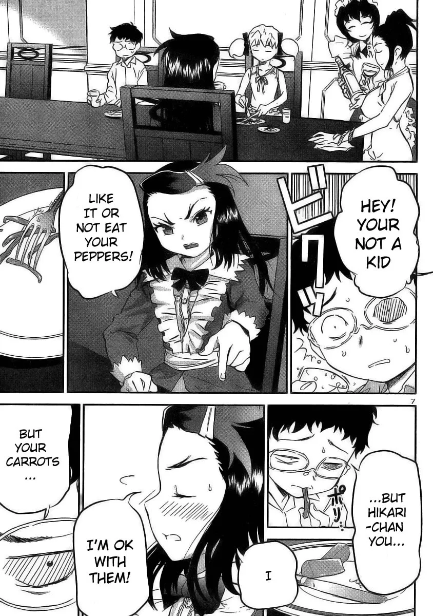 Domina no Do! Chapter 13 page 7 - 