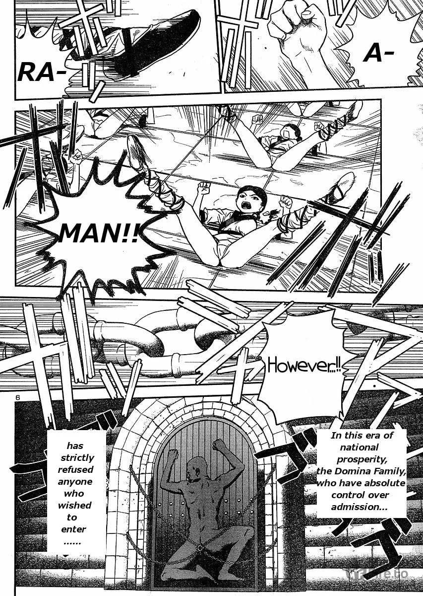 Domina no Do! Chapter 16 page 6 - 