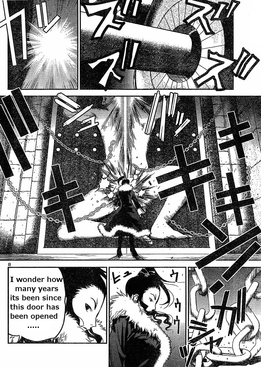 Domina no Do! Chapter 16 page 8 - 