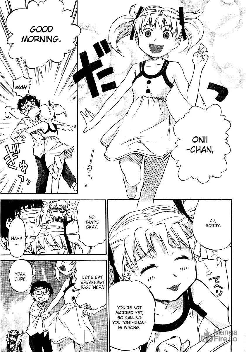 Domina no Do! Chapter 2 page 9 - 