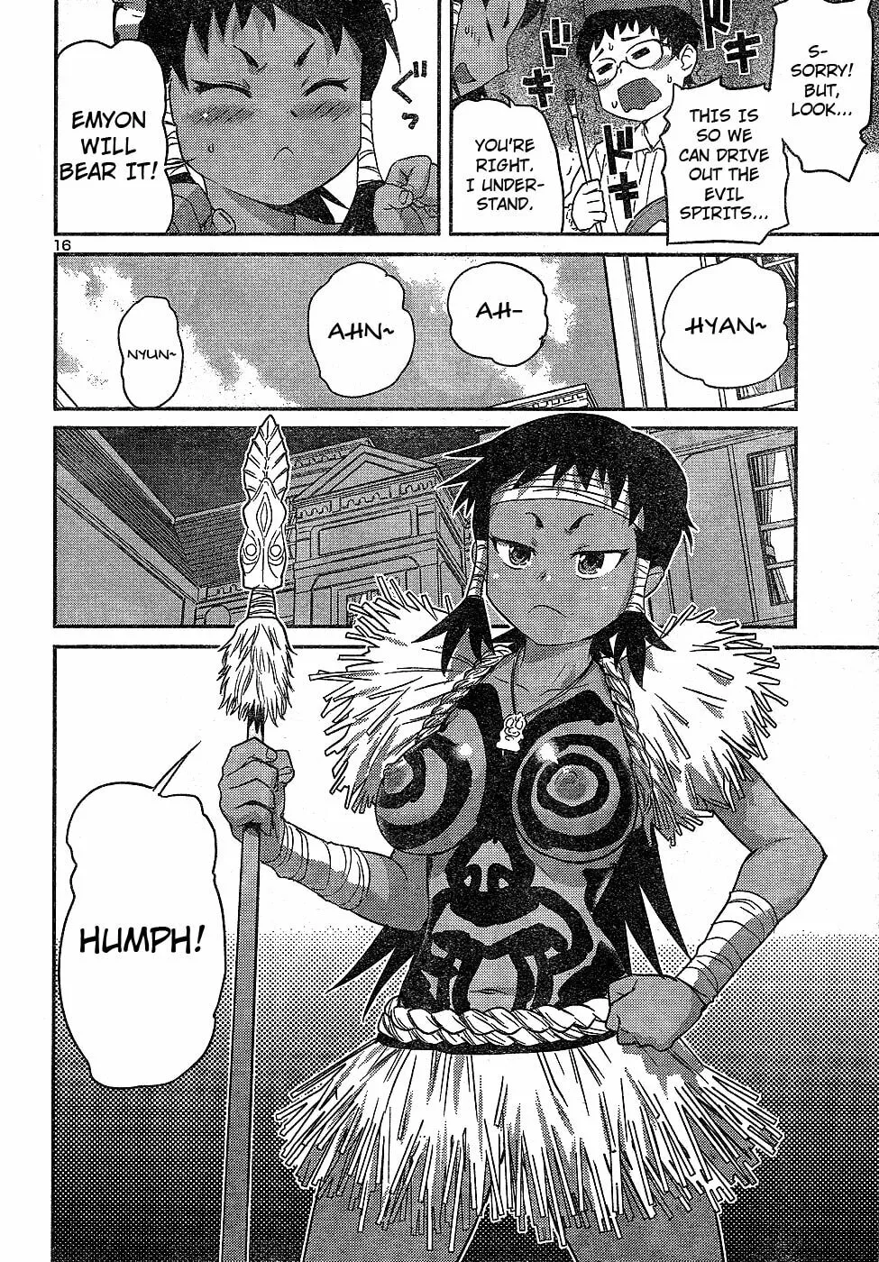 Domina no Do! Chapter 21 page 16 - 