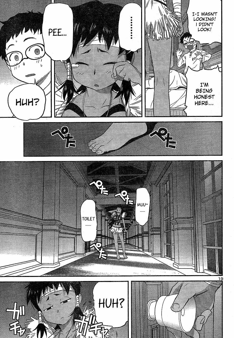 Domina no Do! Chapter 21 page 19 - 
