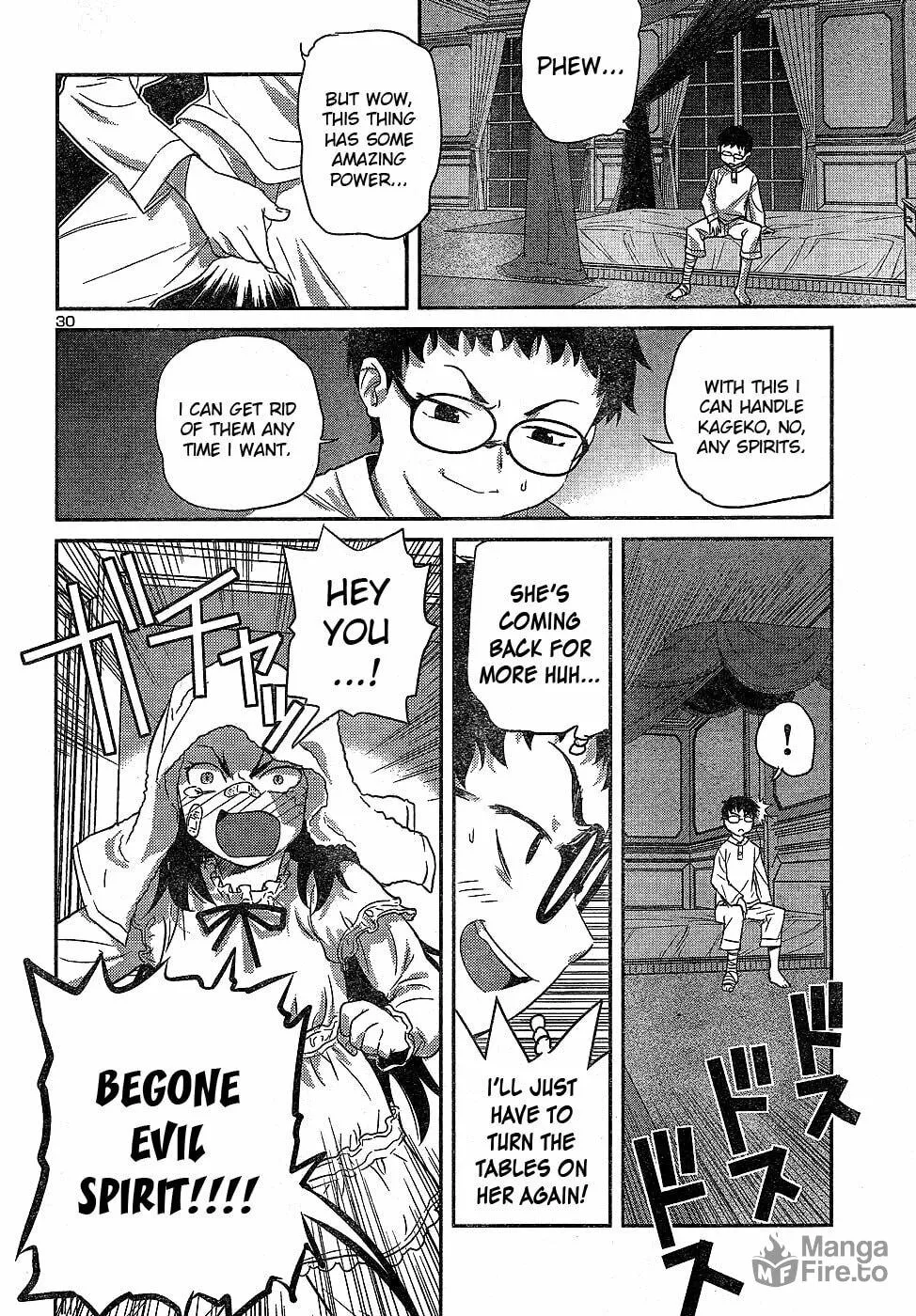 Domina no Do! Chapter 21 page 30 - 