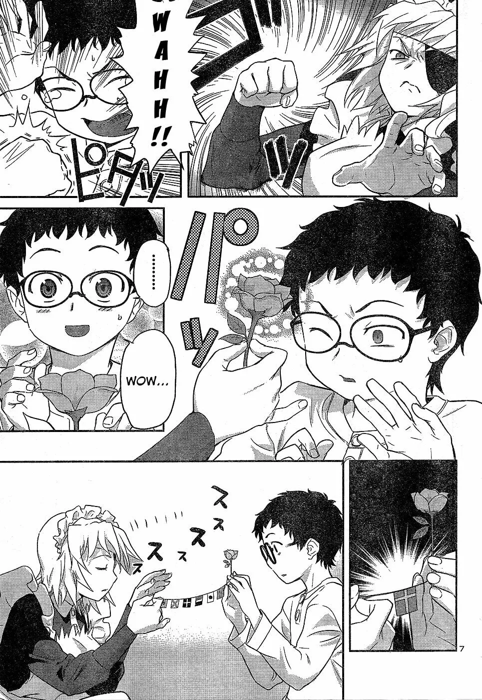 Domina no Do! Chapter 21 page 7 - 