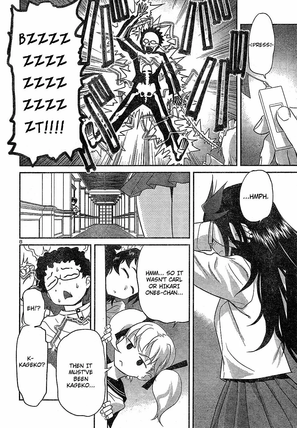 Domina no Do! Chapter 21 page 8 - 