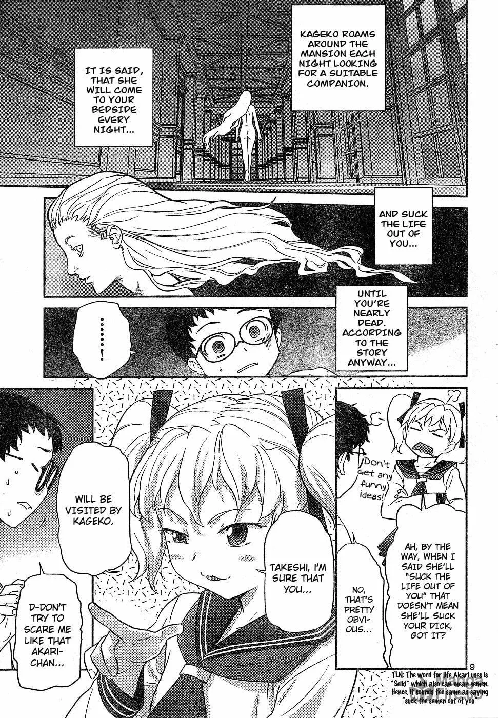 Domina no Do! Chapter 21 page 9 - 
