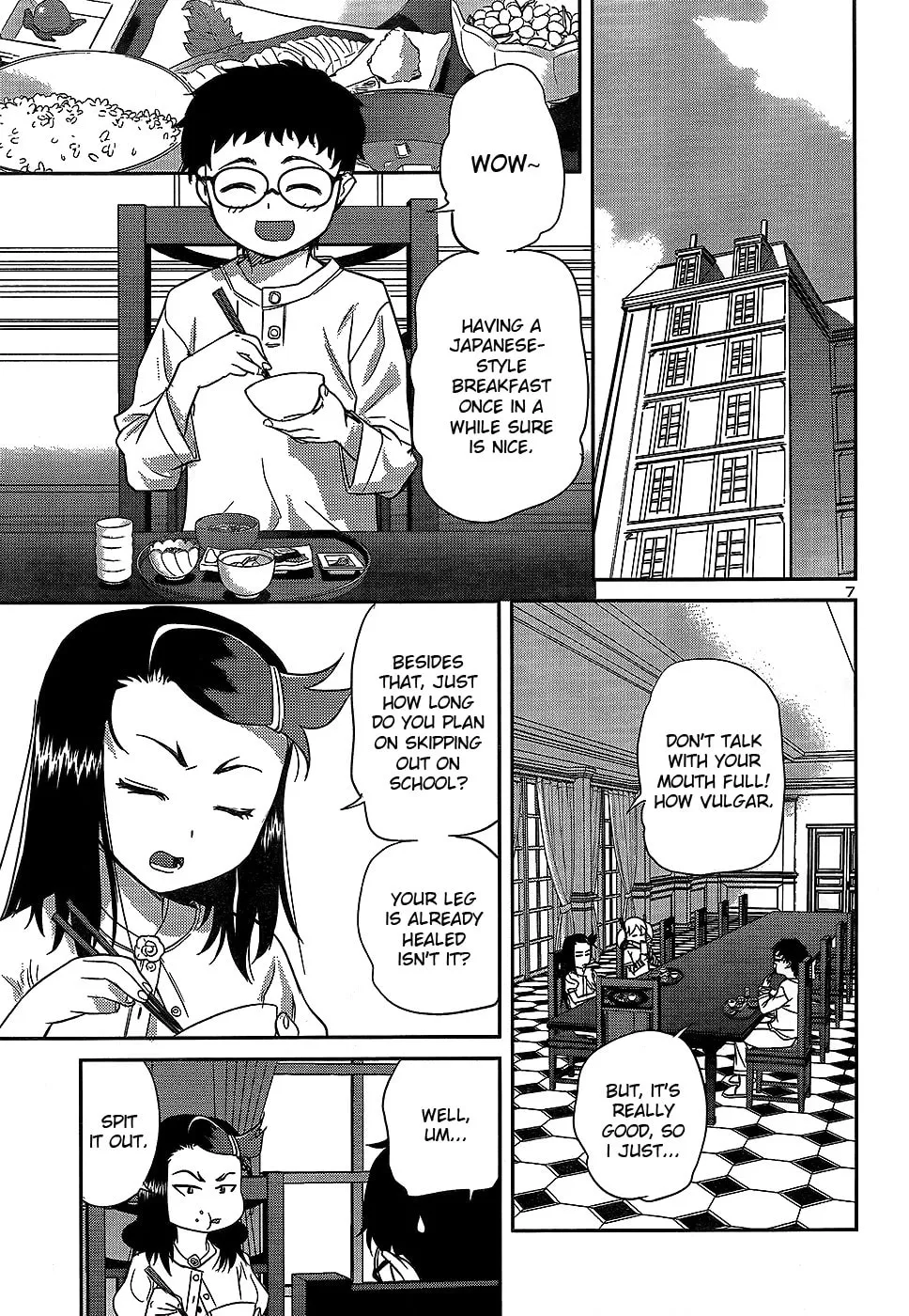 Domina no Do! Chapter 22 page 7 - 