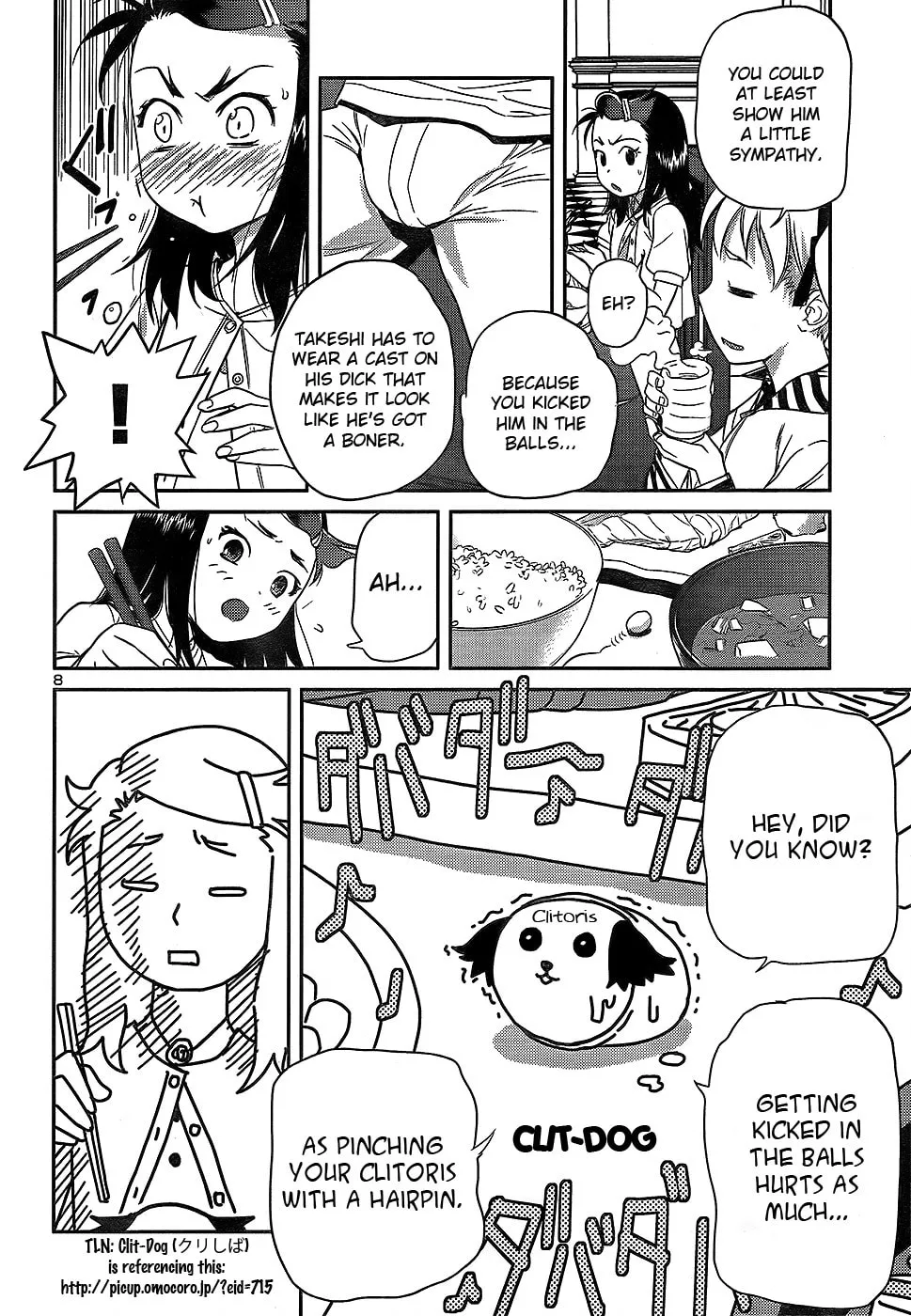 Domina no Do! Chapter 22 page 8 - 