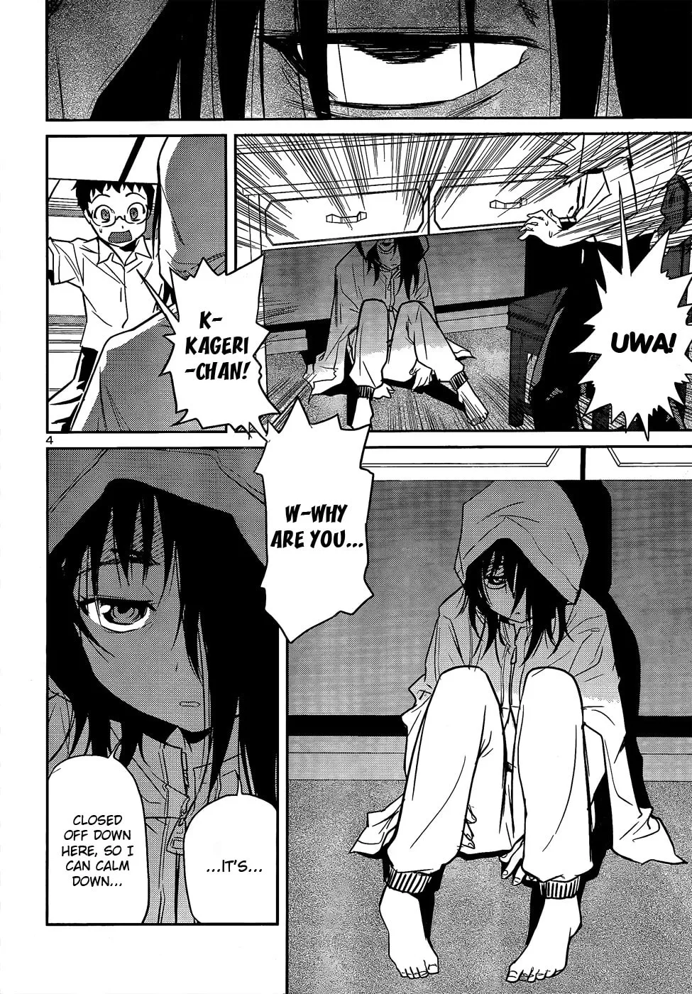 Domina no Do! Chapter 25 page 4 - 