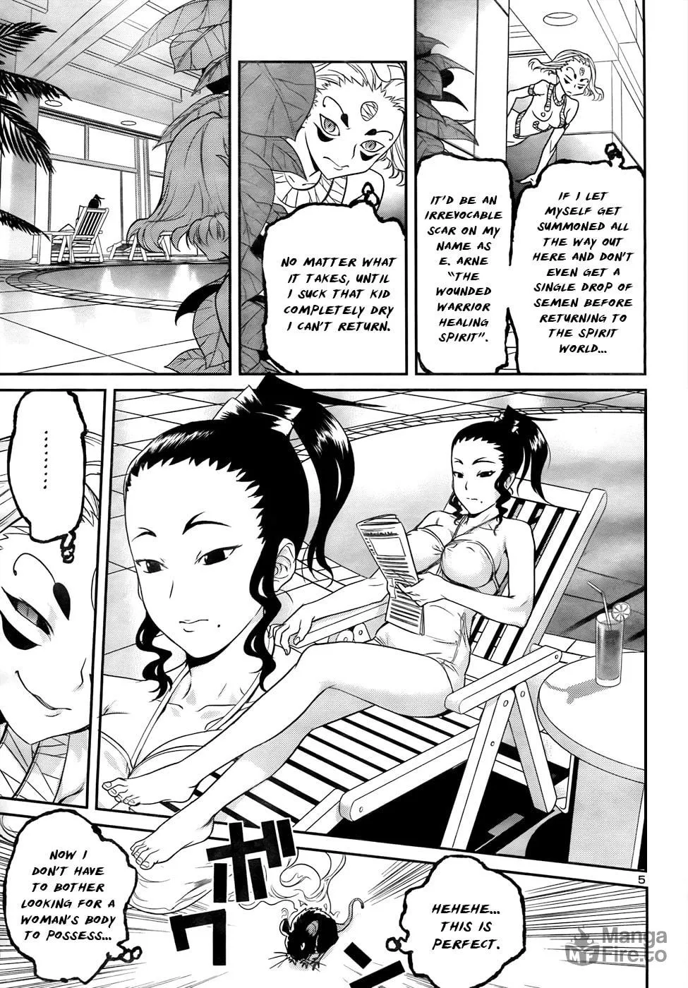 Domina no Do! Chapter 26 page 6 - 