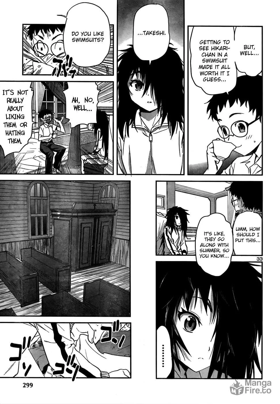 Domina no Do! Chapter 27 page 33 - 