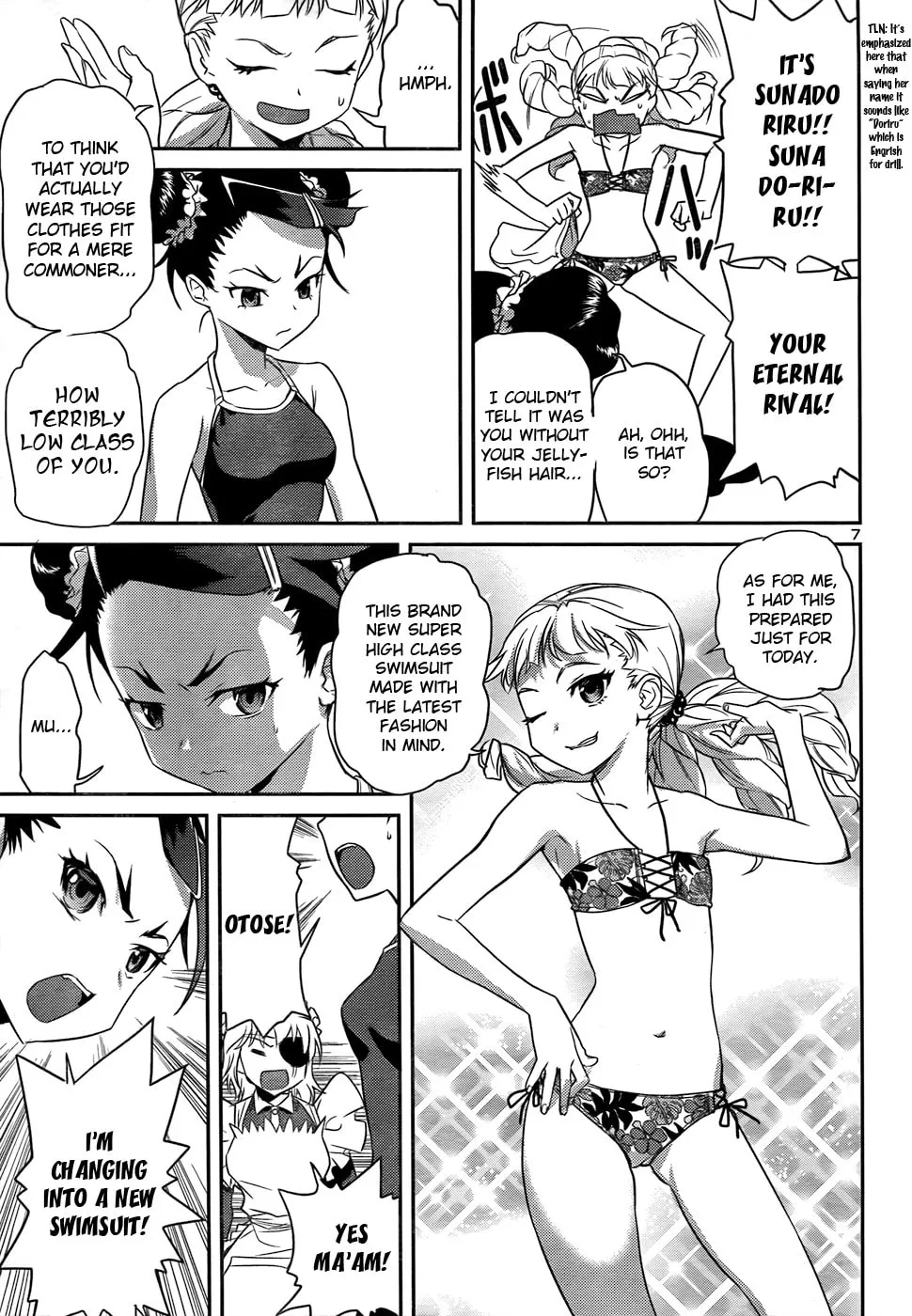 Domina no Do! Chapter 27 page 7 - 