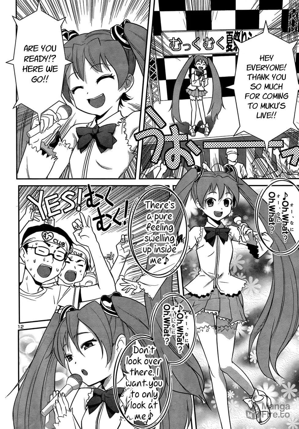 Domina no Do! Chapter 28 page 12 - 