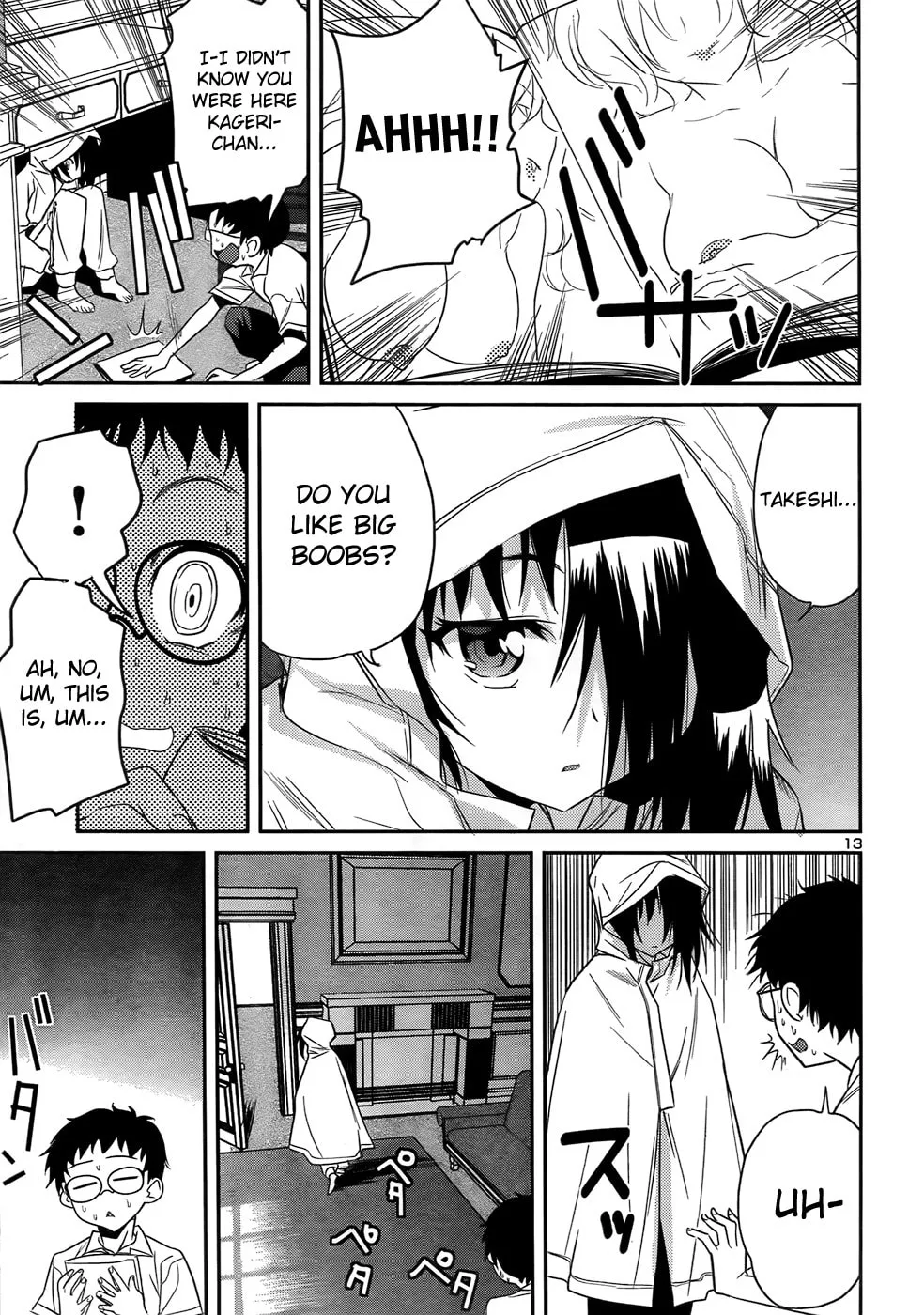 Domina no Do! Chapter 29 page 13 - 
